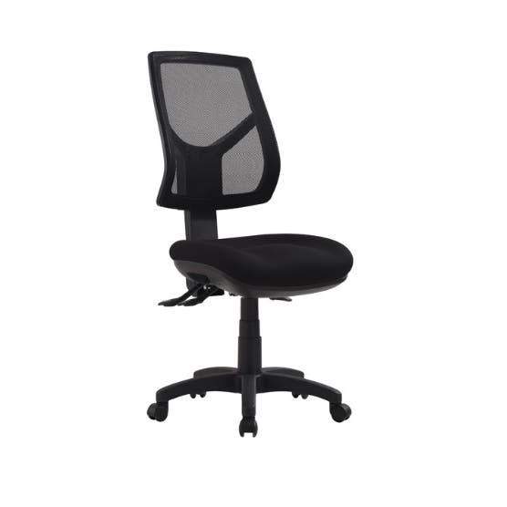 Task Chairs